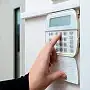 Mevcut alarm sistemimi Haber Alma Merkezi'ne entegre edebilir miyim?