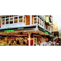 Agam Baklavaları İzmir Geneli Şubeler